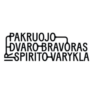 Pakruojo dvaro bravoras ir spirito varykla